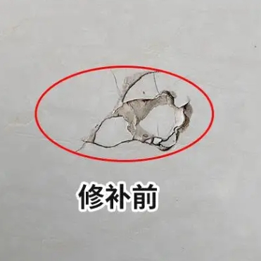 莱阳瓷砖空鼓维修公司分享瓷砖防水涂料过厚或表面过于光滑，可能会产生的问题。